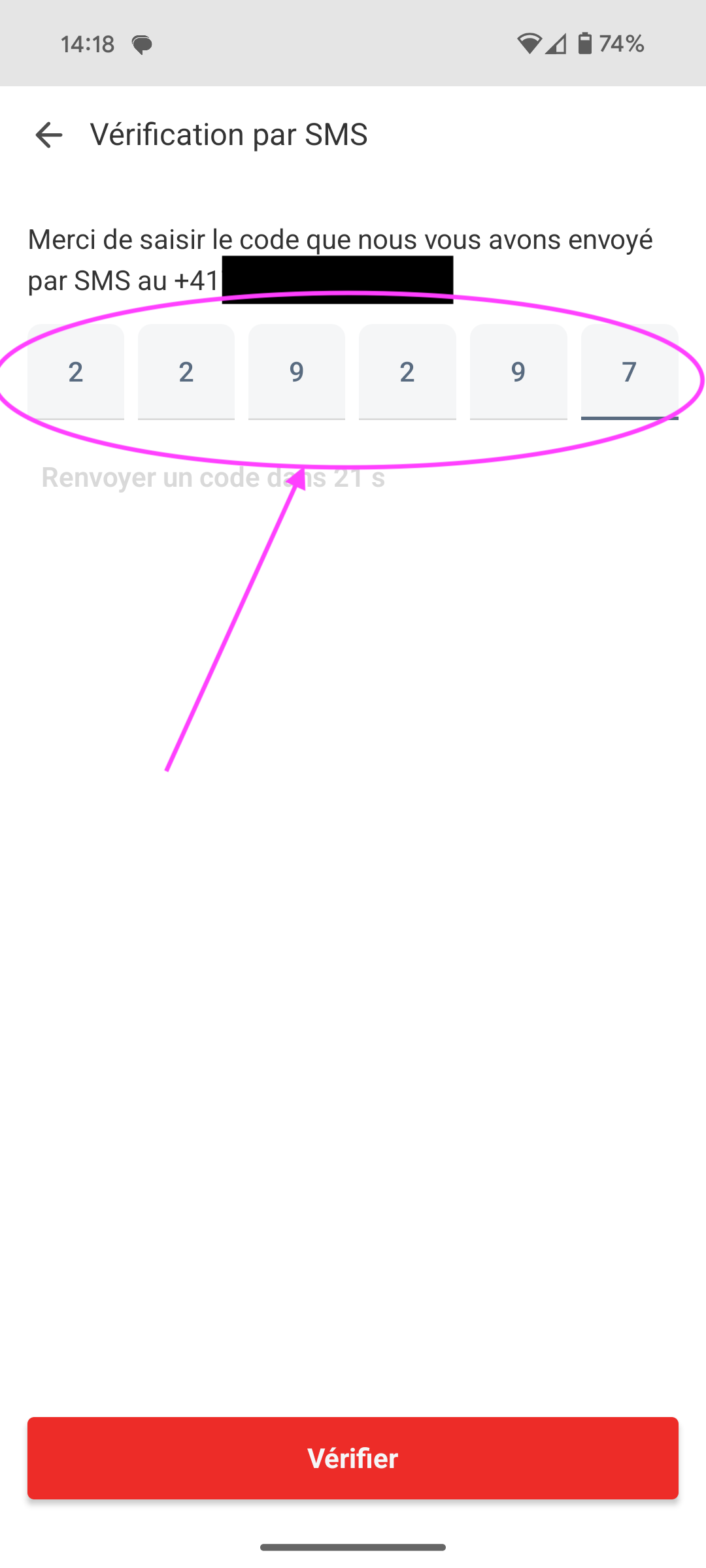 2FA-SMSCode_FR.png